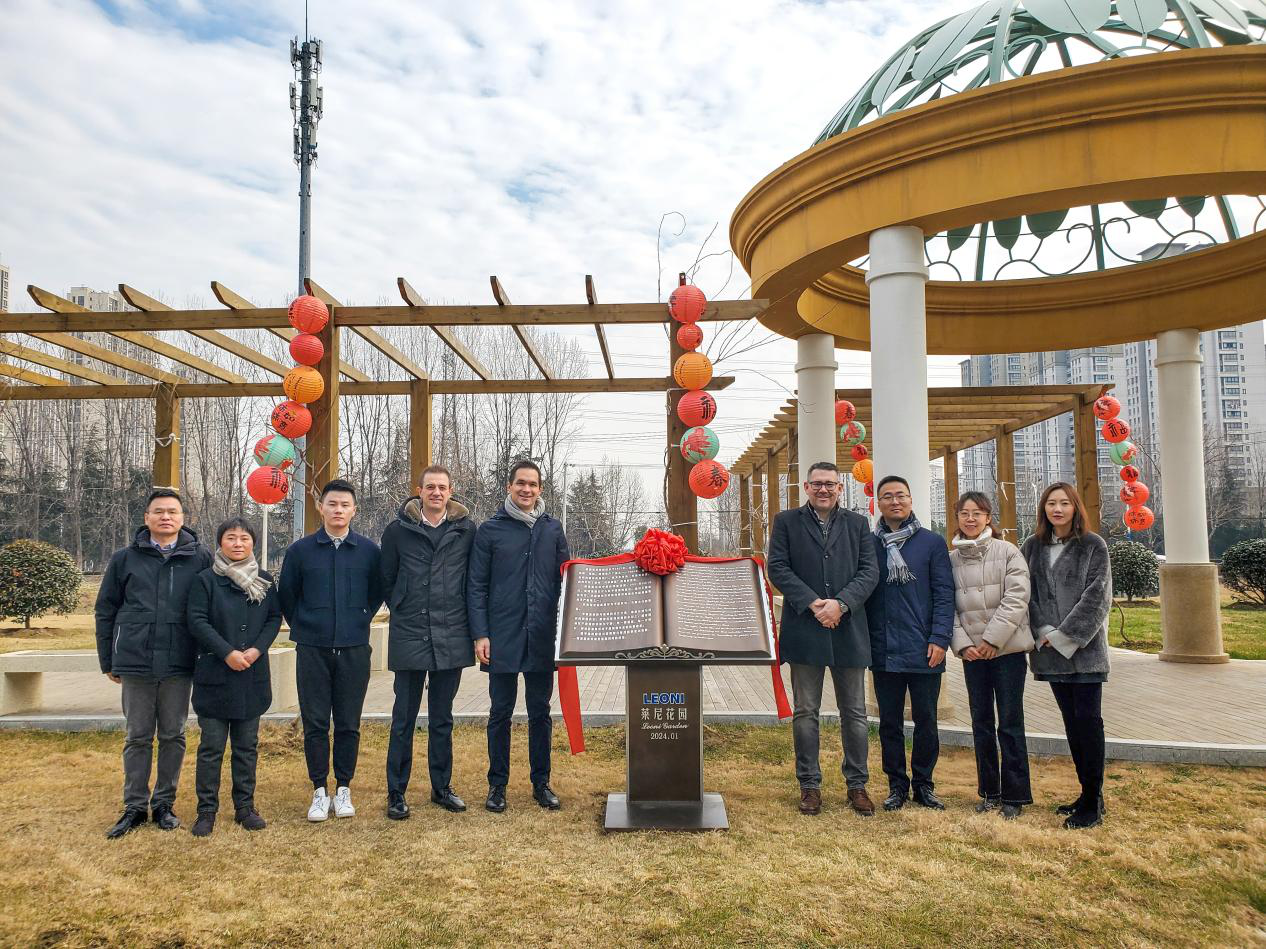 喜訊 | 德國(guó)萊尼集團(tuán)與平謙常州再度合作，萊尼花園順利交付！